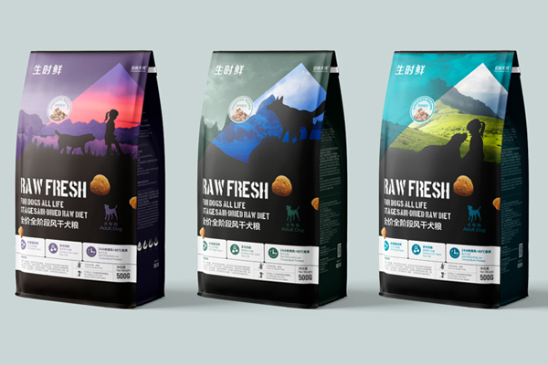 伯納天純生時鮮